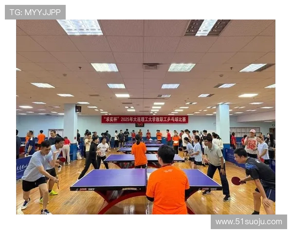 武汉乒乓球队技术创新引领潮流最新乒乓球技术TOP10全解析